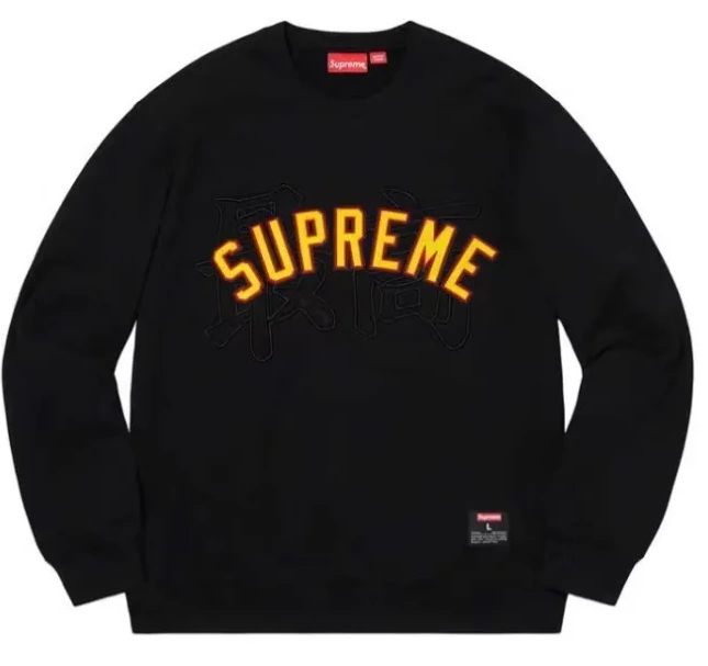 XL Royal Neck Round M Highest Grey Crewneck Hoodie Embroidered Blue 20SS L Black Logo White S Kanji 0709